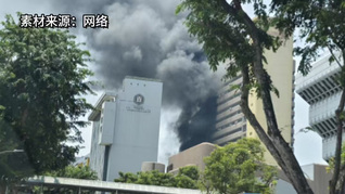又一起鋰電池爆炸起火事故，這次燒到阿里、字節(jié)頭上