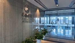 黄金在哪里？实探风暴中的“华侨系”