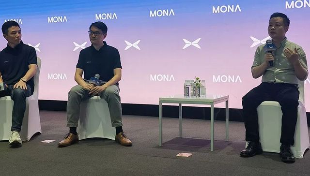 小鹏汽车,混动,纯电