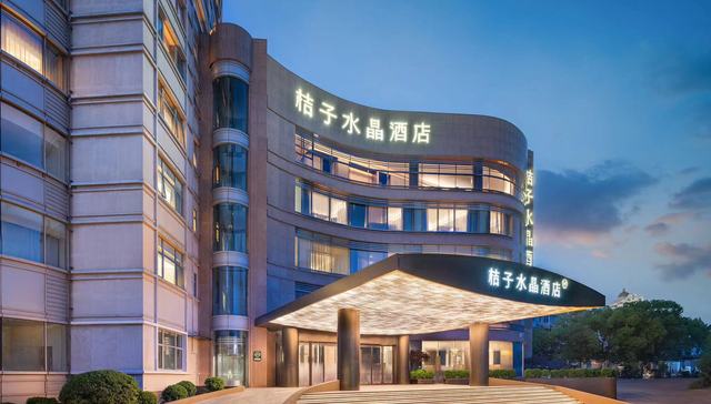 桔子水晶升级2.5版本，华住想“放招”接住逃离五星酒店的客人