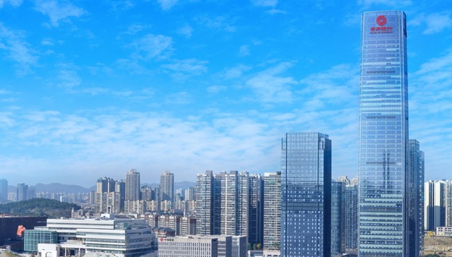 贵州银行2024年中报：经营业绩保持稳健，扎实做好“五篇大文章”