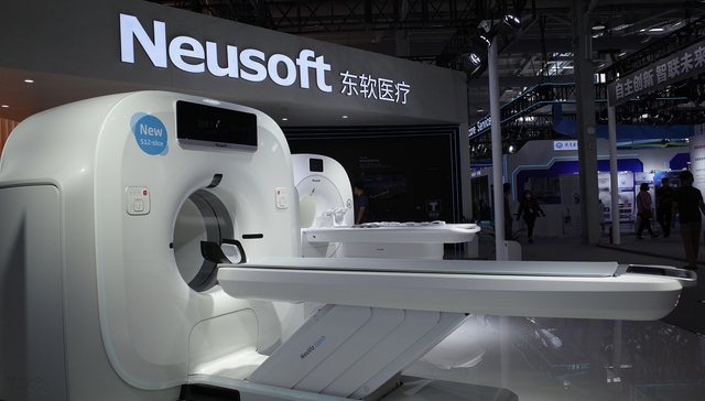 央企通用技术入主后的东软医疗计划五闯IPO