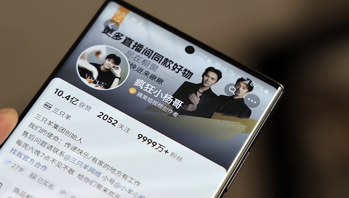 电厂 | 抖音电商离不开小杨哥