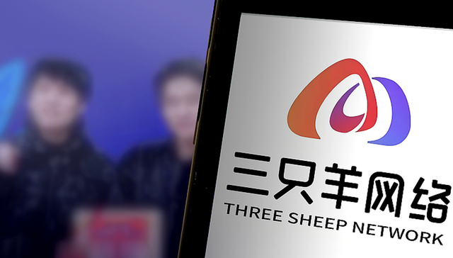 三只羊公司是否涉嫌虚假宣传？法律层面违法行为或难界定