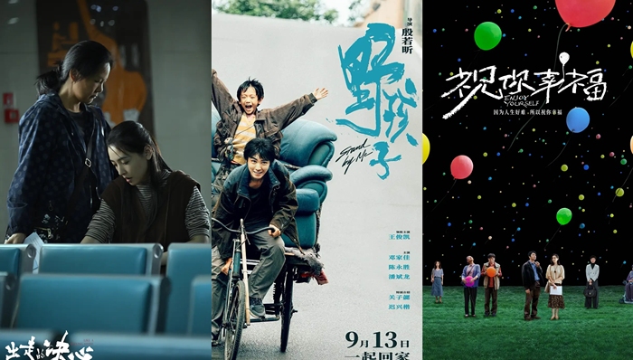 中秋档票房仅3.85亿，女性导演在小档期站上“C位”