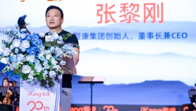 中国式体检20年：从例行公事到真的救命