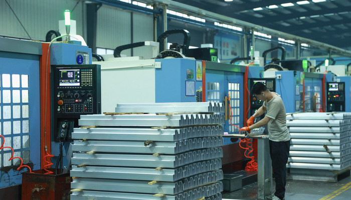 财经速递,发改委