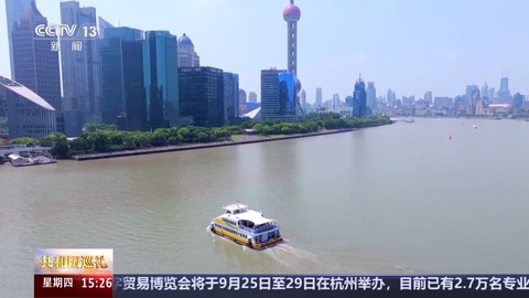 “燕”归来，看变迁 劳春燕返乡Vlog带你坐轮渡游上海