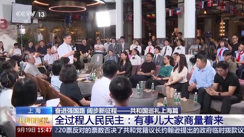 你没听错！夜鹭、凤头鹰、貉等野生动物都是这个小区的“常住人口”