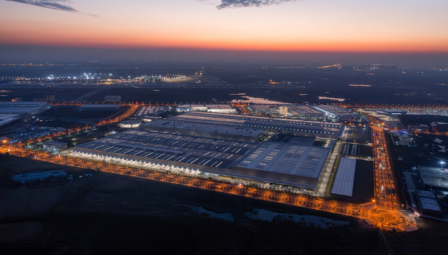 卡奥斯,海尔,合肥,工业互联网平台,合肥领智工厂,蔚来,世界制造业大会,低空经济,零重力,新能源汽车