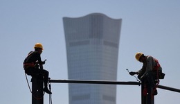 9月LPR報(bào)價(jià)維持不變，今年還會(huì)降息嗎？