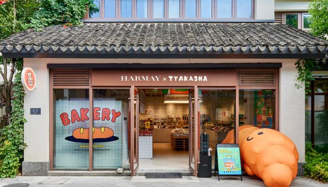 話梅×塔卡沙联名主题店于上海启幕，爱马仕彩妆新品｜是日美好事物