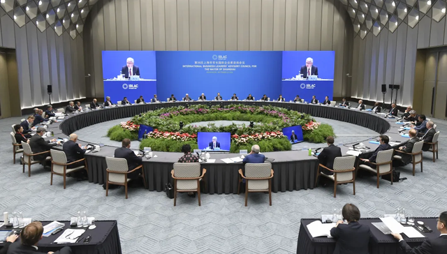 市长咨询会，人工智能，风险投资