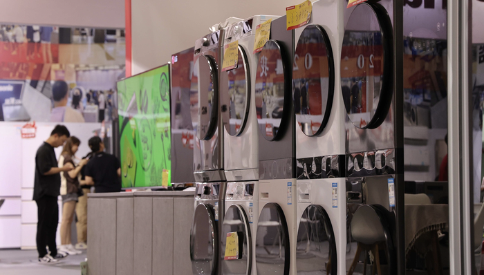 以旧换新,投资,消费