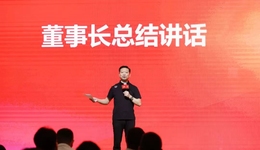 顧家家居換帥，顧江生卸任董事長、“美的系”鄺廣雄接任