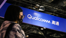 还没收购，但英特尔股东已经收到了高通的钱