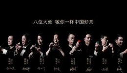 小罐茶式微的背后，说明了什么大趋势？