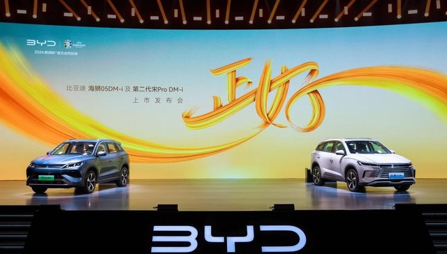 “大美智省”！国民SUV比亚迪第二代宋Pro DM-i与海狮05DM-i引领A级SUV新趋势