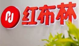 转转收购红布林：她把公司卖了