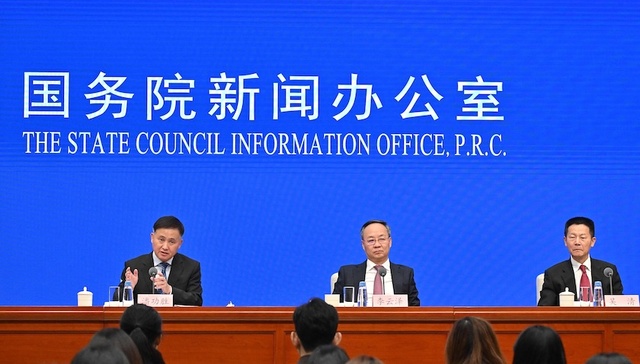  “9·24”组合政策，如何影响金融市场？