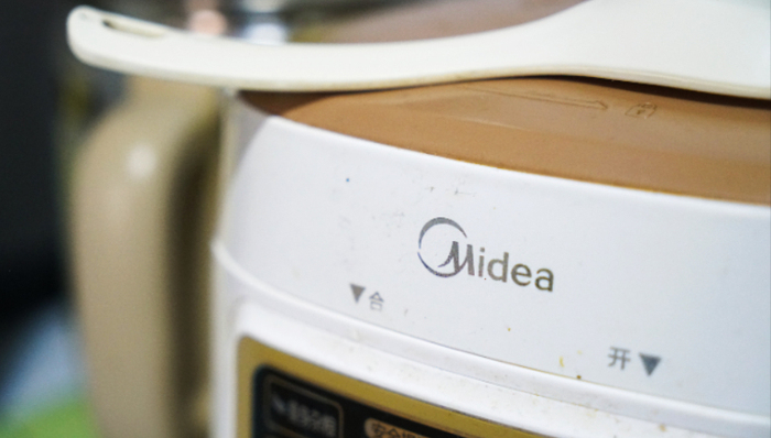 IPO,融资,美的集团,