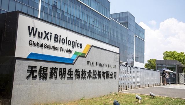 美参议院《生物安全法》再更新，药明生物为何大涨？