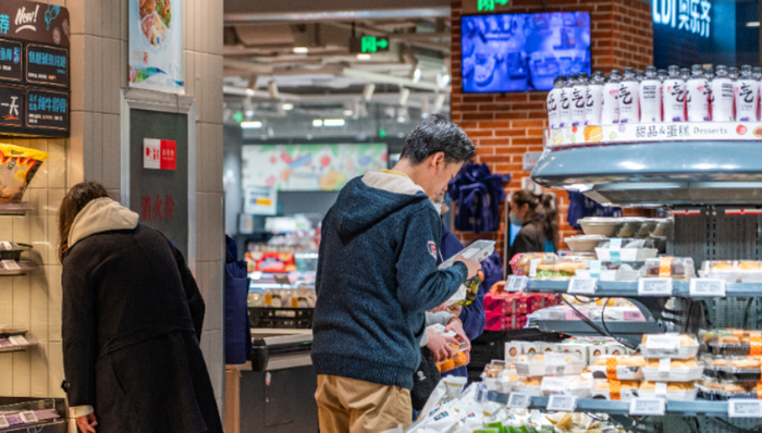 线下零售,传统商超,山姆会员店,胖东来,