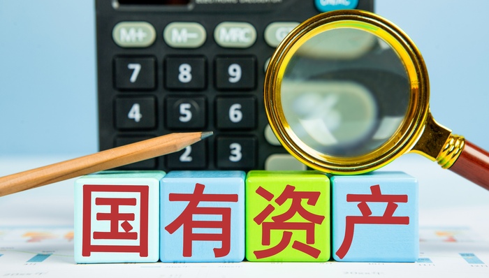 国有资产，上海，不动产租赁，投资基金