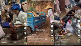 小英一家疑塌房，“販賣苦難”這門生意不好做