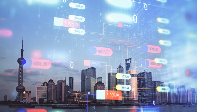 上海，新型工业化，工业上楼