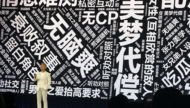 重注短剧拥抱下沉，爱奇艺“向下兼容”会成功吗？