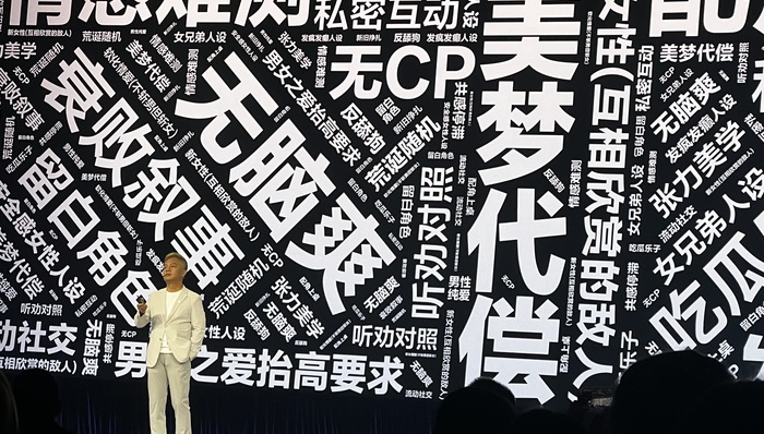 重注短剧拥抱下沉,爱奇艺“向下兼容”会成功吗?