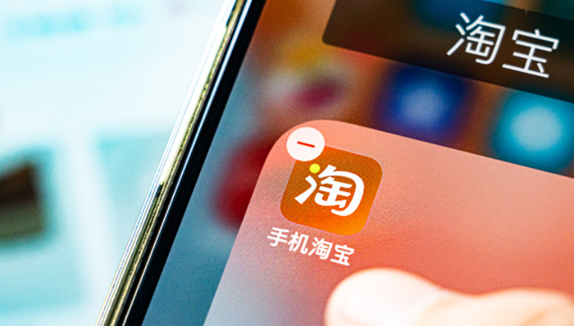 张大奕,直播带货,流量,淘宝电商,