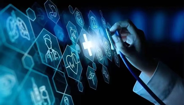 【建国75周年】医路健行：平安健康以管理式医疗范本，守护国民健康