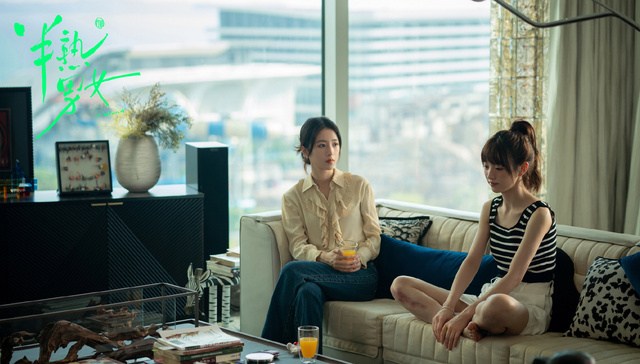 【专访】《半熟男女》编剧吴楠：摘除女性的情感需求，反而是一种压迫