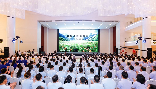 鸿蒙誓师大会，释放了什么信号？