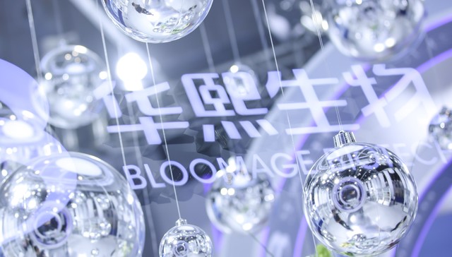 细胞级护肤，华熙生物在美妆“内卷”中突围