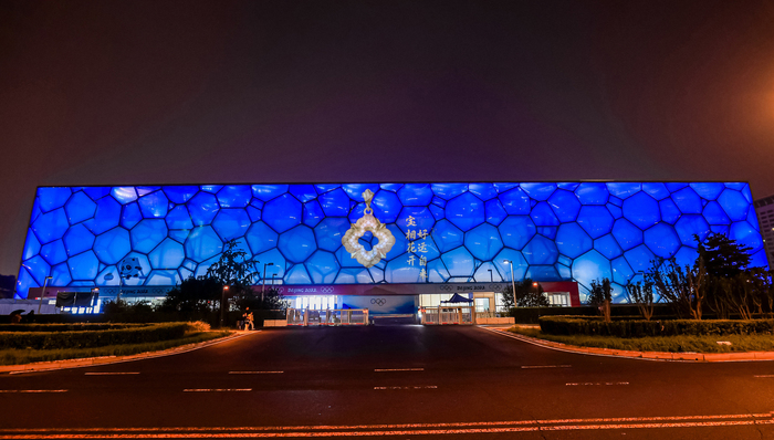 老庙“宝相花”绽放水立方，好运相伴共庆华诞