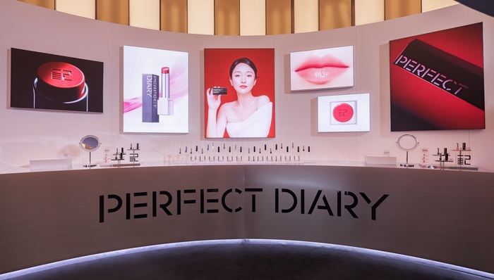 抗老新突破！完美日记实现科技突围，连登全球两大权威科学期刊