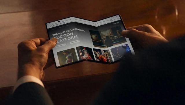 华为,折叠屏,智能手机