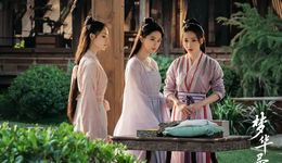 古偶大舞臺，經(jīng)商你就來