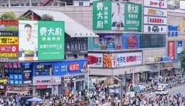 瘋狂的辣椒炒肉，坐在流量的浪尖