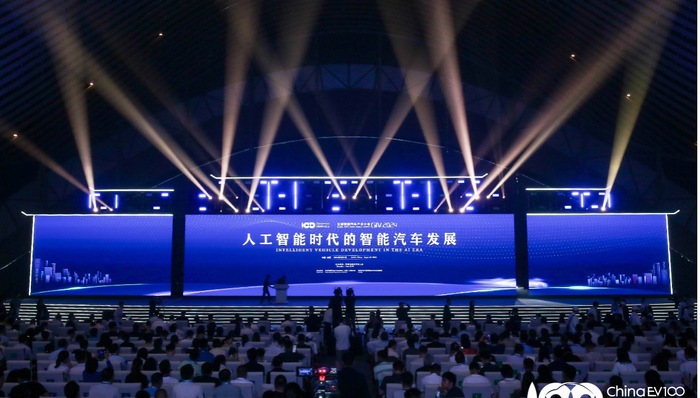 关于智能汽车产业发展，业界专家和高管有哪些新观点？