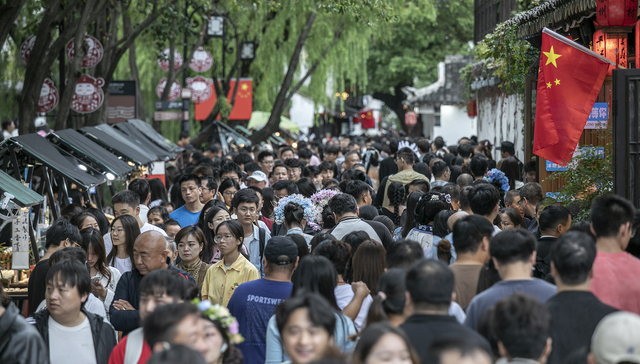 国庆机酒商家“不加价”成主流，山西因《黑神话：悟空》被挤爆