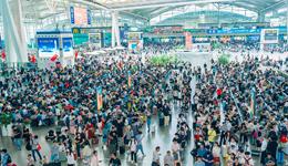 国庆黄金周广东出行量剧增，港珠澳大桥、深圳北站流量创新高