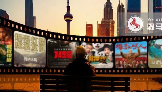 国庆档,影视产业,娱乐