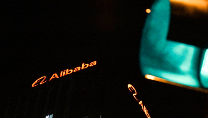 高鑫零售,阿里巴巴,传统商超,