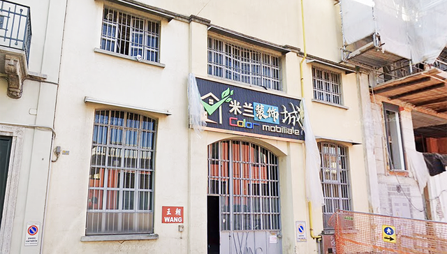 意大利米兰纵火案;两华人主谋;30年监禁
