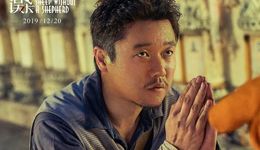 片酬过千万，票房有分成，三戏连排的肖央为何扛不住国庆档？