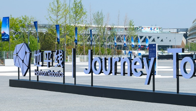 自动驾驶；芯片